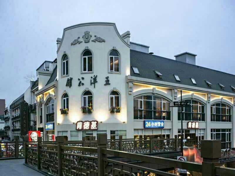 Wuyang Mansion Hotel  Hangzhou Exterior foto